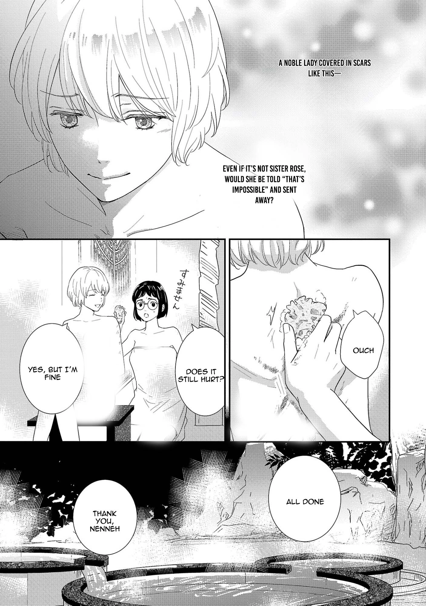 I’m Just the Stand-In Sister—There’s No Way a Marquis Would Dote on Me. Chapter 4 Page 19